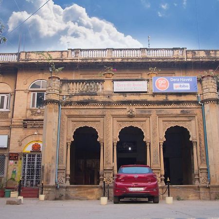 Dera Haveli- Heritage Homestay Gválijar Kültér fotó