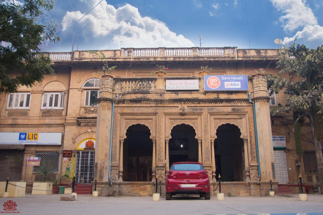 Dera Haveli- Heritage Homestay Gválijar Kültér fotó