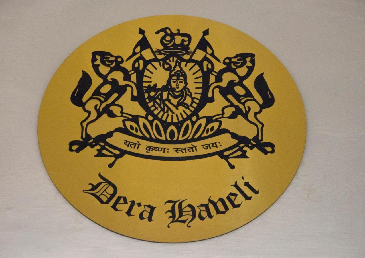 Dera Haveli- Heritage Homestay Gválijar Kültér fotó
